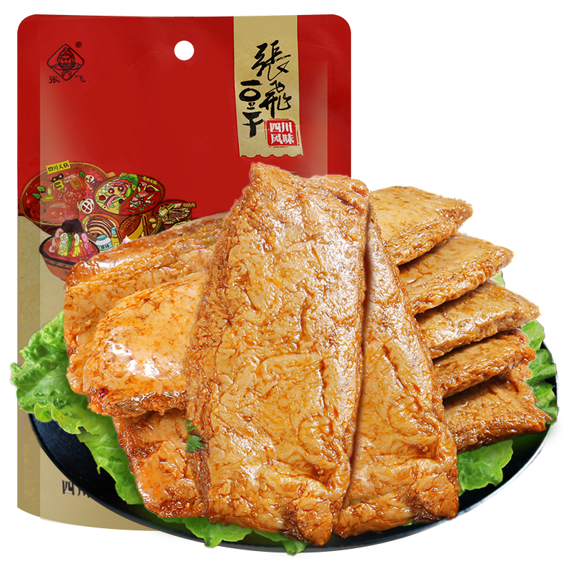 张飞豆腐干 素肉豆干188g 四川特产休闲零食豆腐干辣条 五香味(袋)