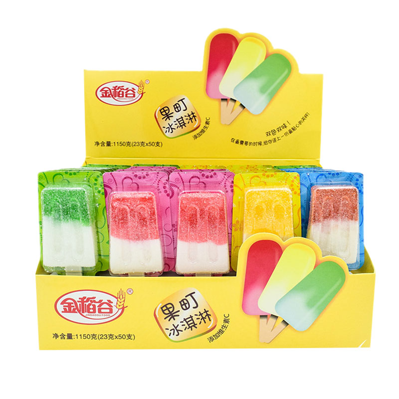 【整盒】金稻谷 果町冰淇淋糖棒棒糖软糖儿童糖果23g*50支(盒)