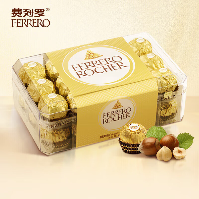 费列罗（FERRERO）榛果威化糖果巧克力制品 婚庆喜糖零食伴手礼圣诞节礼物 30粒375g(盒)