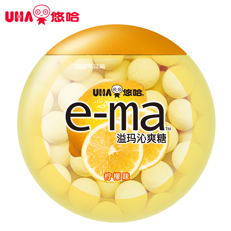 悠哈 糖果零食 奈良进口 溢玛e-ma 柠檬味沁爽糖33g(盒)