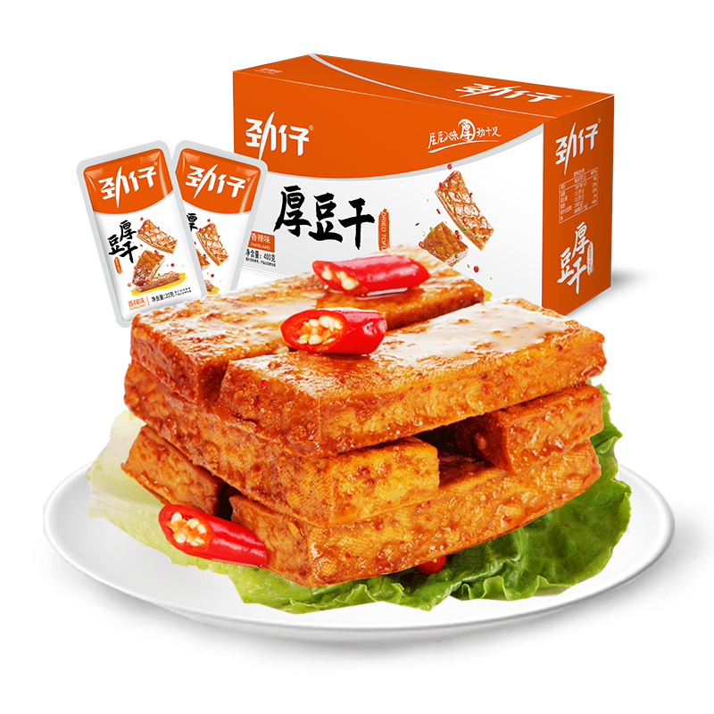 劲仔豆腐干 零食豆干 素食小吃 麻辣味 20袋/盒(盒)