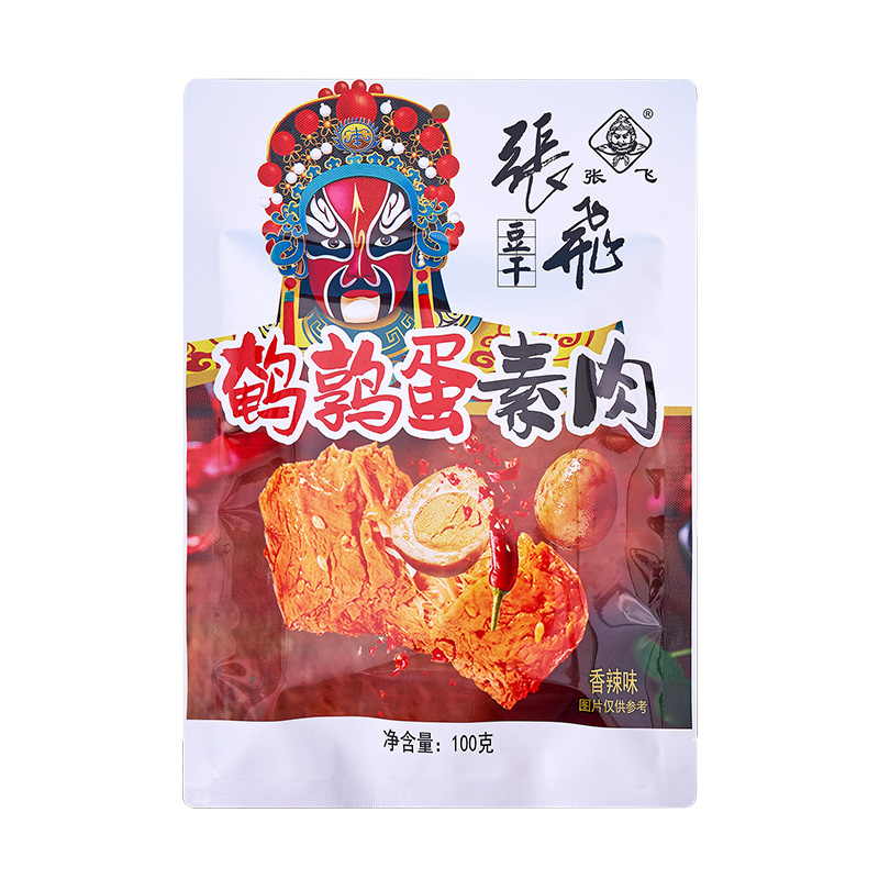 张飞豆干 鹌鹑蛋素豆腐干100g 四川特产休闲零食辣条年货节零食小吃(袋)