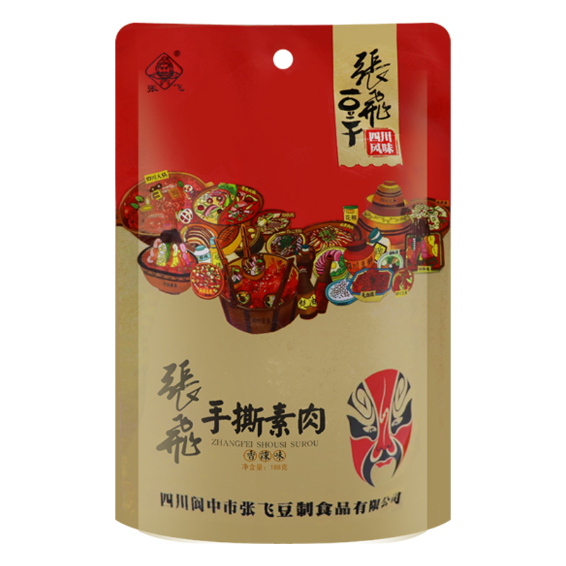 张飞豆干 素肉豆腐干香辣味188g 四川特产年货零食豆干辣条小吃(袋)