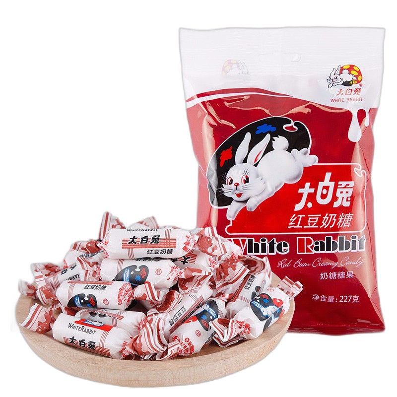 大白兔 红豆味奶糖227g 上海特产牛奶糖果喜糖婚庆伴手礼休闲零食(袋)