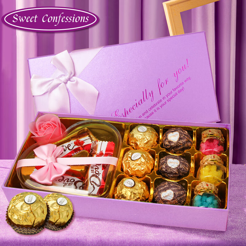 费列罗唯美斯巧克力礼盒年货龙年情人节礼物新年跨年送女友女朋友112g紫(盒)