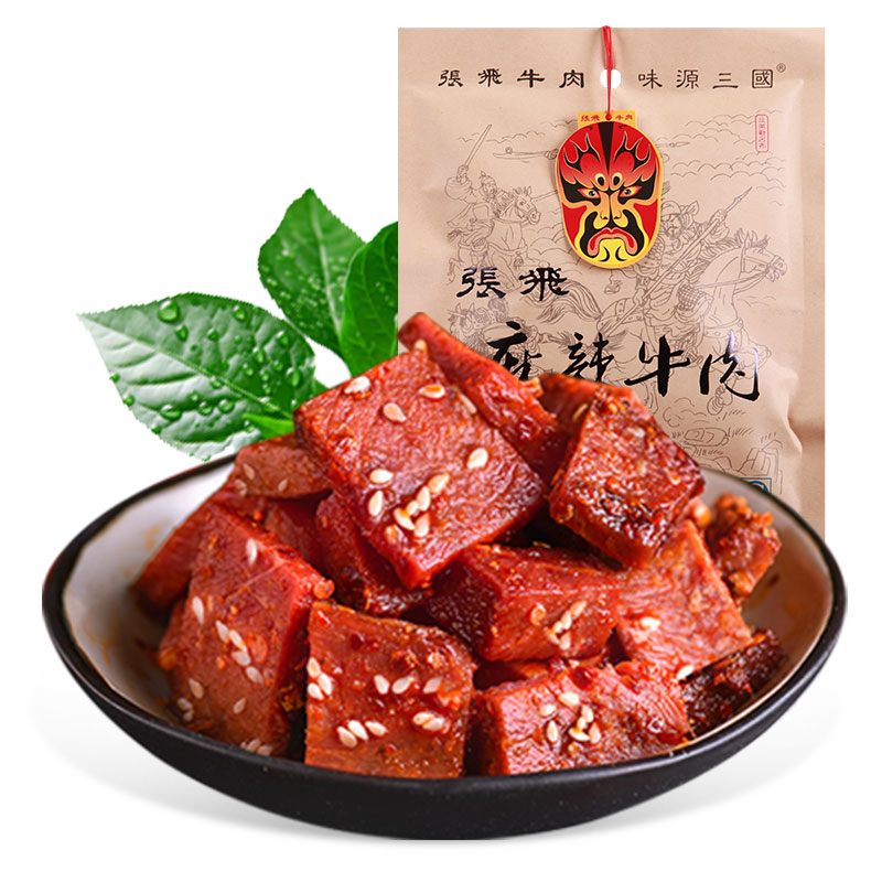张飞 四川旅游特产小吃 川味蜀香麻辣牛肉58g(袋)