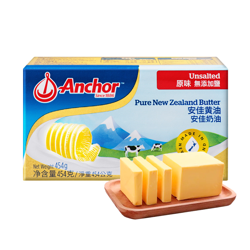 安佳(Anchor)新西兰原装进口 天然动物黄油淡味无盐454g/块（块）