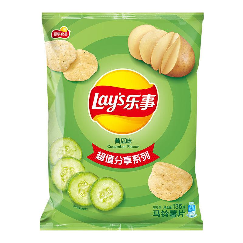 乐事（Lay's）薯片 休闲零食 黄瓜味 135克（袋）