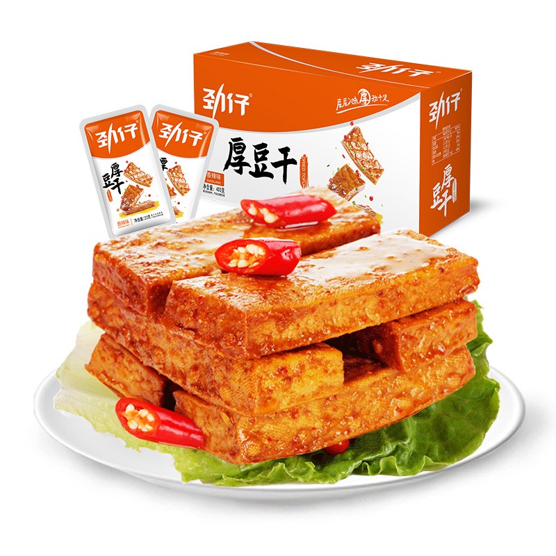 劲仔 豆腐干香辣味20袋（单位：盒）休闲零食