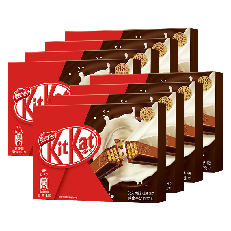雀巢（Nestle）奇巧KitKat牛奶巧克力36g*8/6盒1箱(单位：箱)