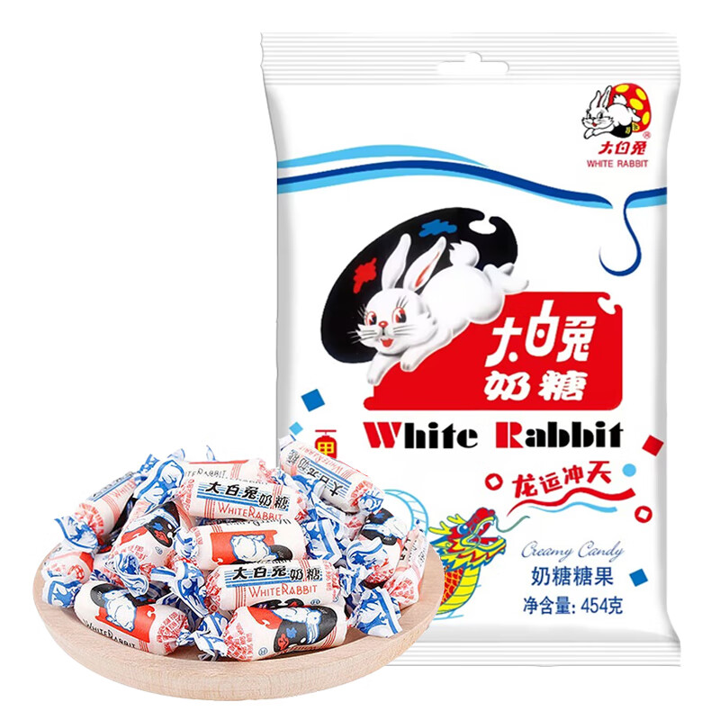大白兔 经典原味奶糖454g（单位:袋）