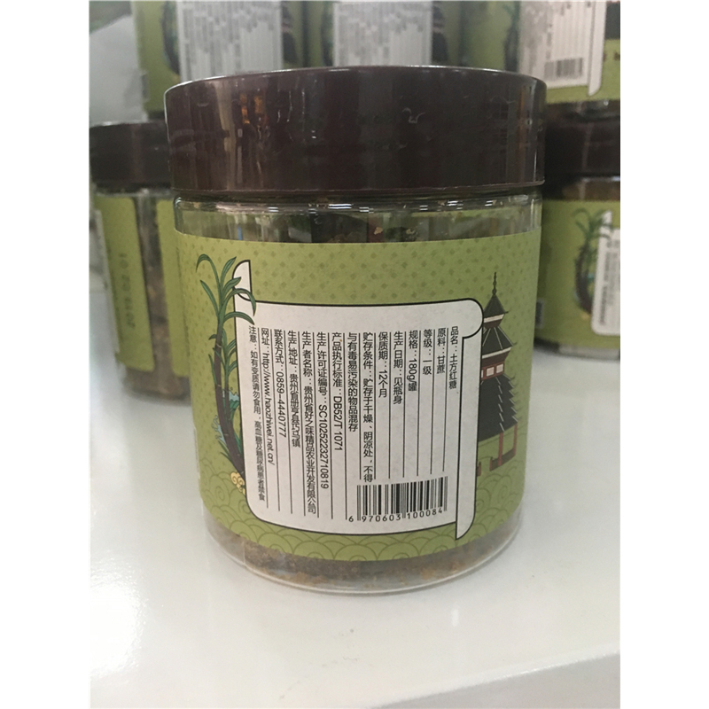 国产扶贫产品土方红糖180g/罐(罐)