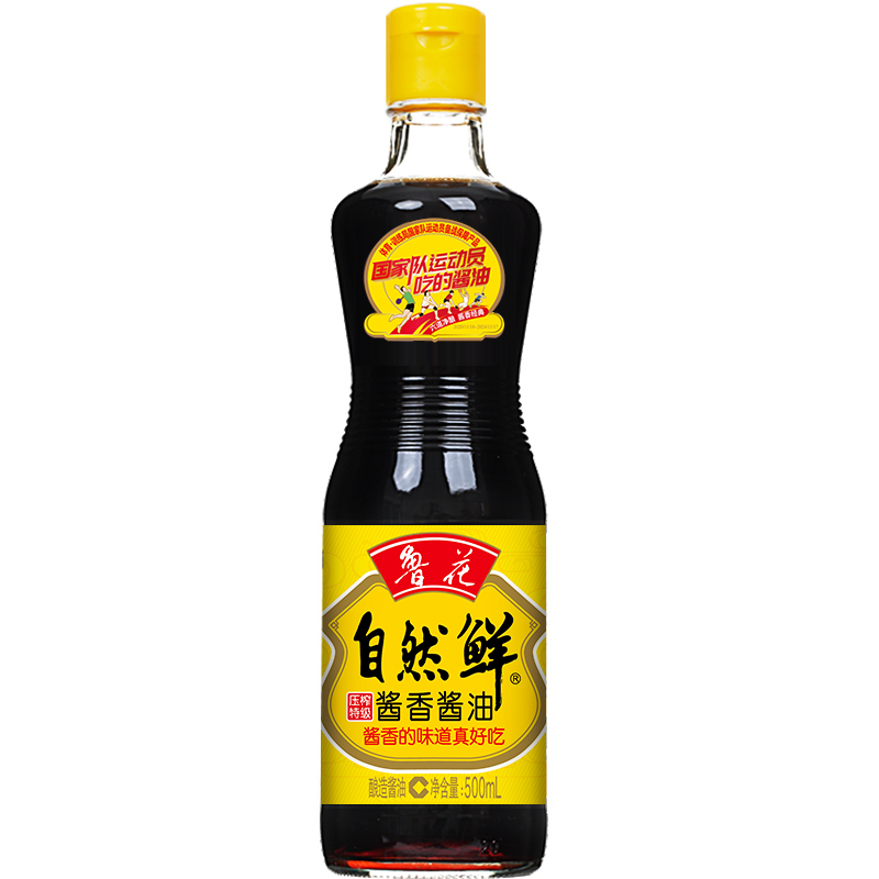 鲁花自然鲜酱香酱油500ml（单位：瓶）