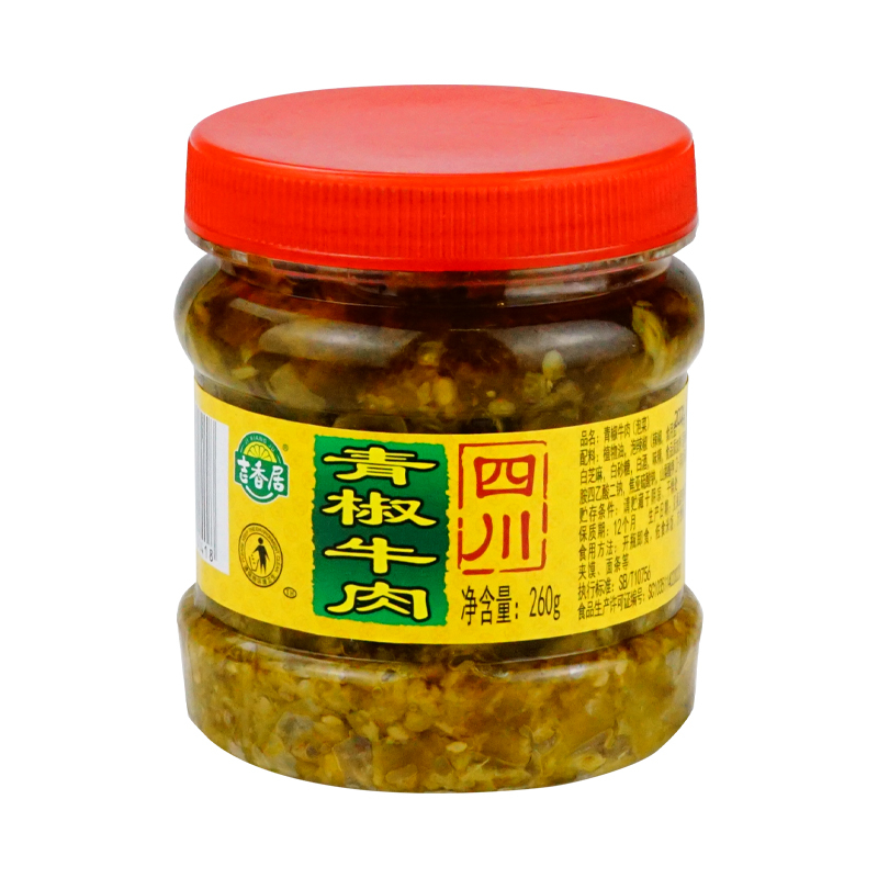 吉香居青椒牛肉(塑瓶定制款)260g(瓶)
