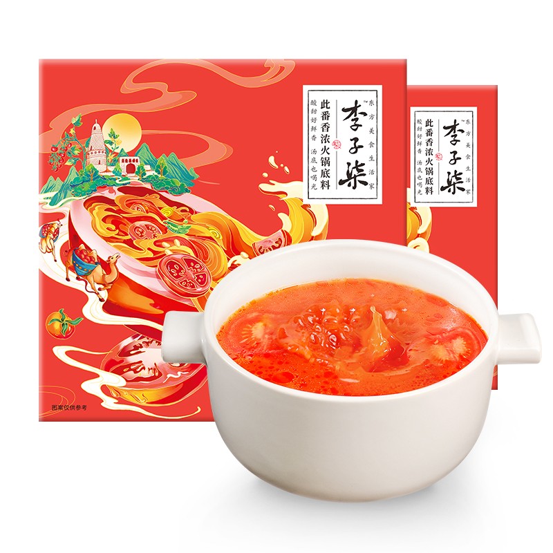 李子柒番茄火锅底料230g*2盒(盒)