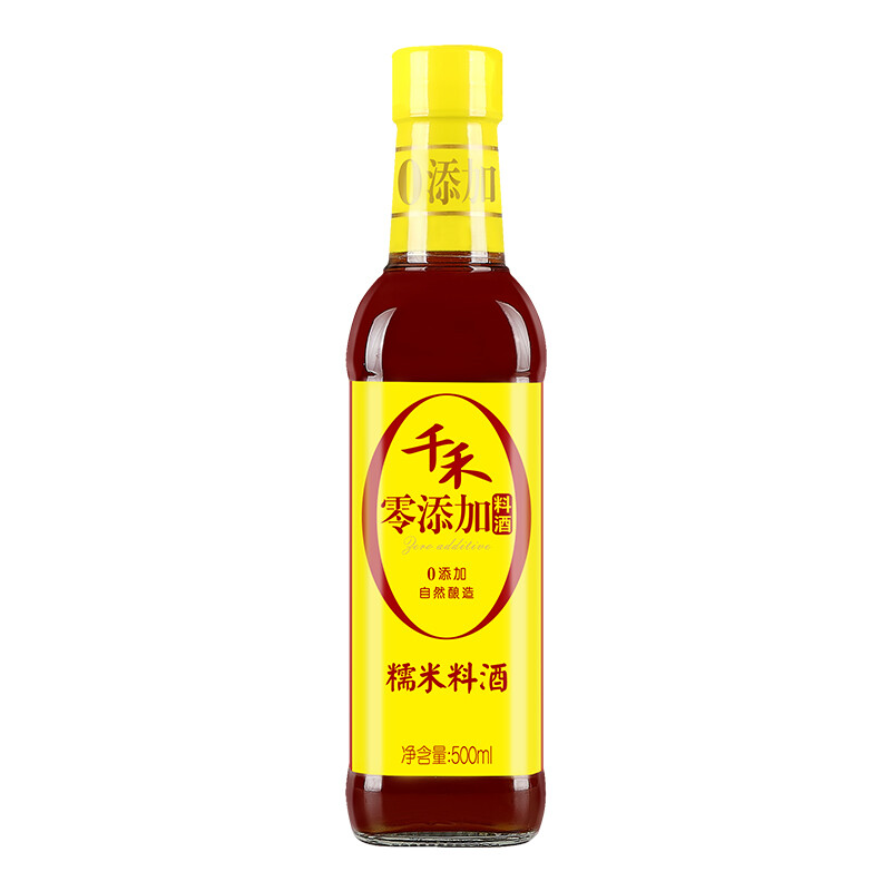 千禾 糯米料酒500ml 调味料去腥提味增鲜 烹饪炒菜调味(瓶)