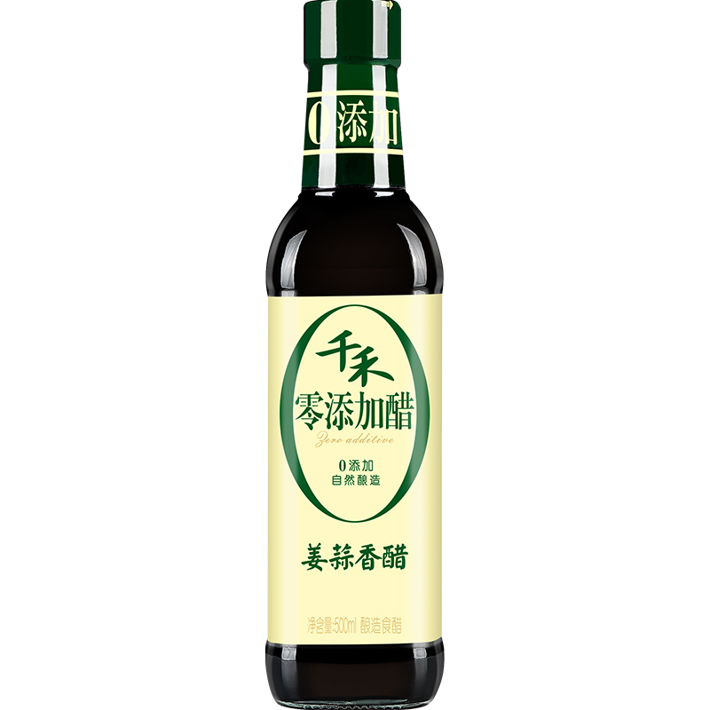千禾姜蒜香醋500ml 酿造香醋原浆醋姜蒜入味凉拌(瓶)