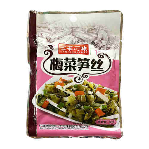 三丰可味 梅菜笋丝80g（包）