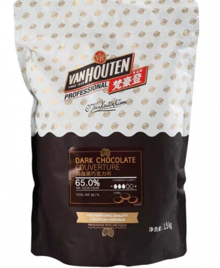 梵豪登(代脂)黑巧克力块1kg（袋）