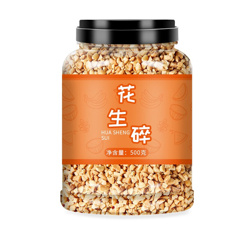 国产炒熟花生米碎粒冰粉奶茶店专用家用烘焙500g（罐）
