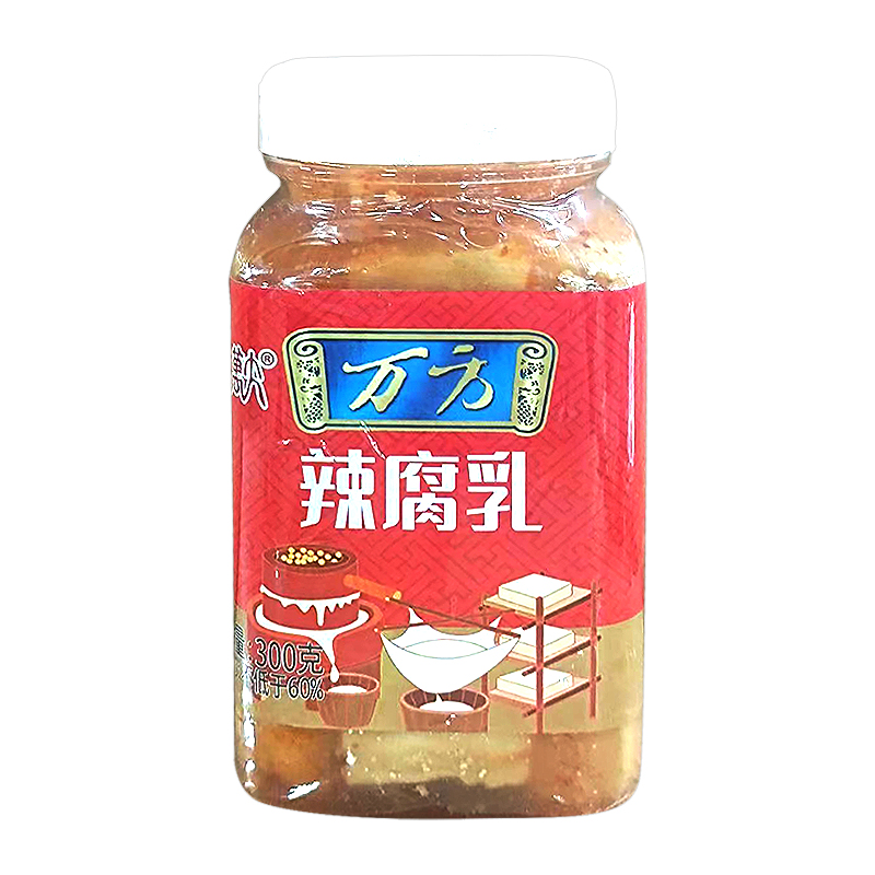万方辣腐乳300g(单位：瓶)