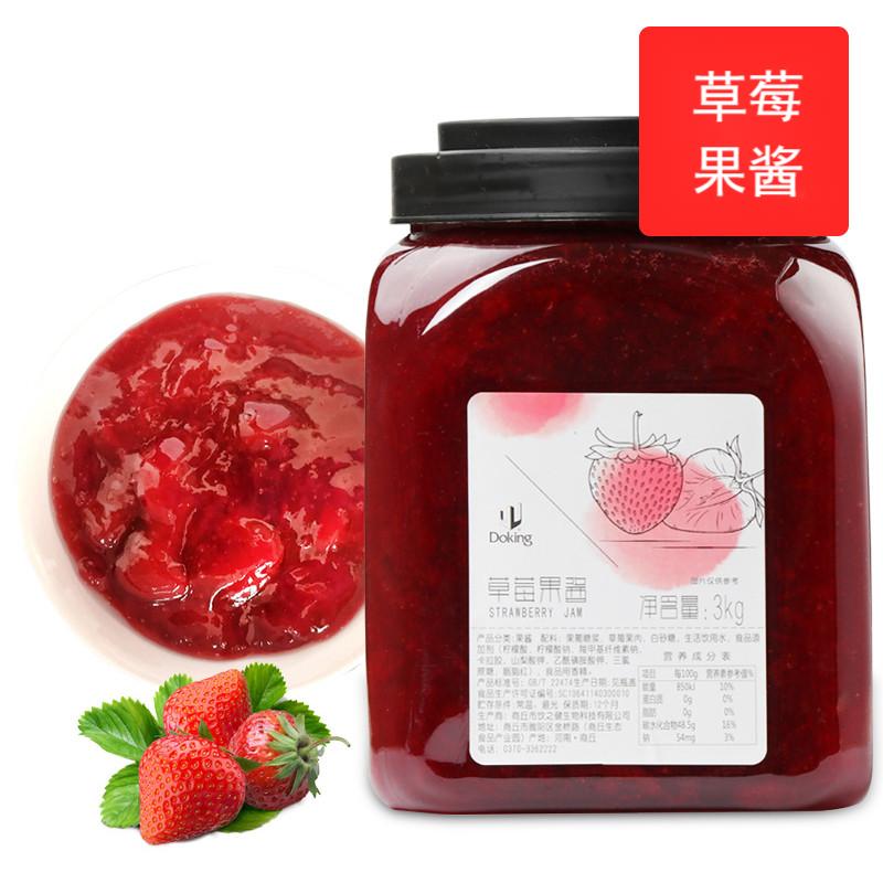 国产Doking盾皇草莓果酱3kg（罐）