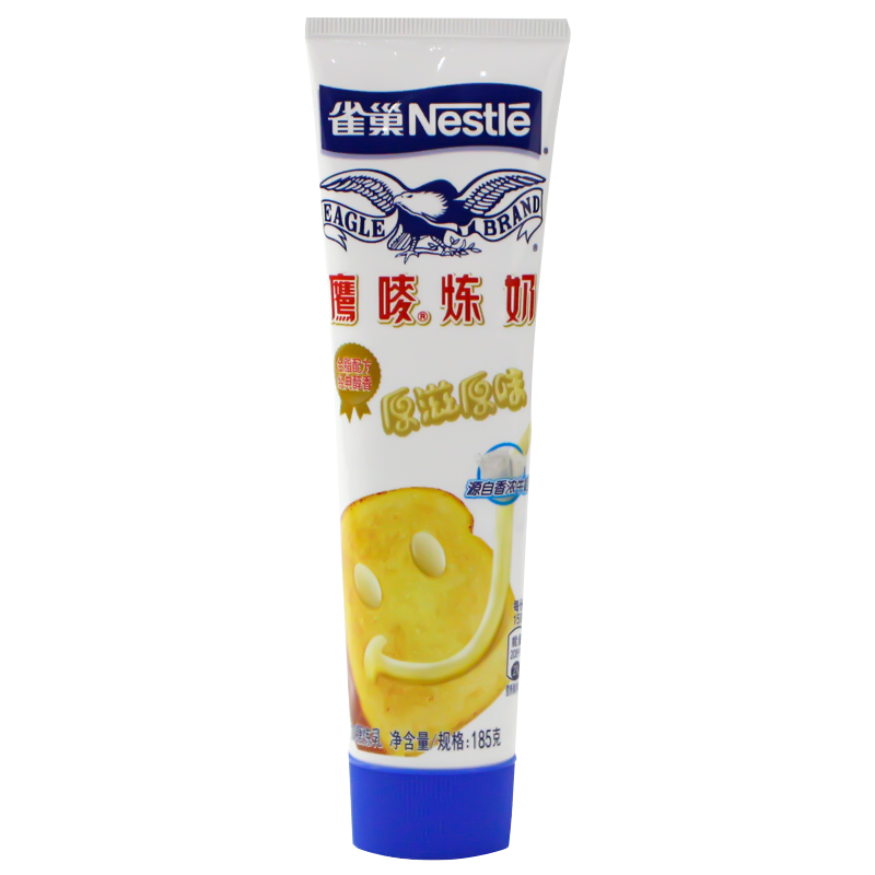 雀巢（Nestle）鹰唛炼奶炼乳185g/支早餐面包伴侣烘焙原料【3支】（组）