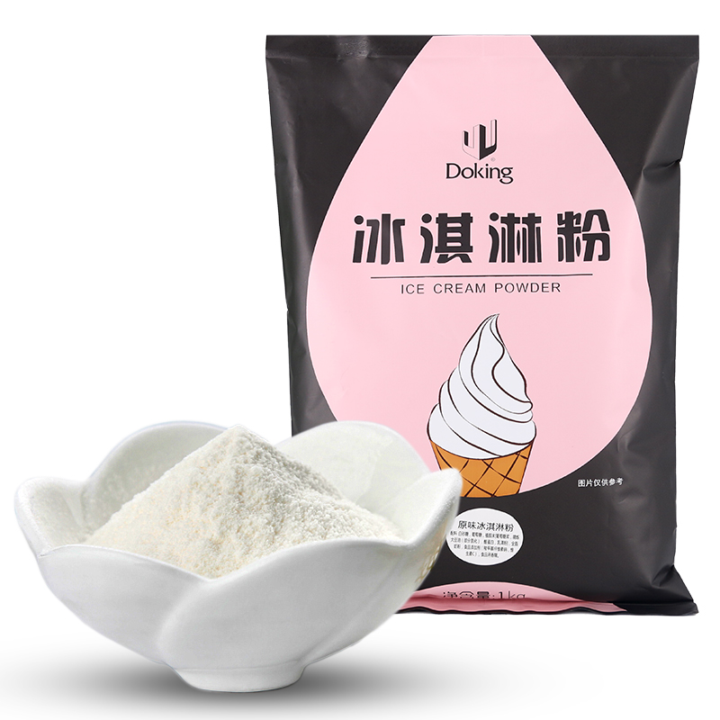 国产Doking盾皇牛奶味原味冰淇淋粉1kg（袋）