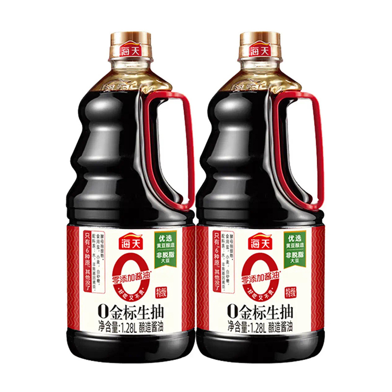 海天酱油零添加1.28L*2特级酱油 金标酱油升级版（单位：套）
