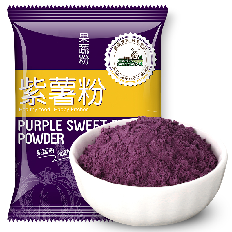 国产 100g 家用食用紫薯粉 紫色 （单位：袋）