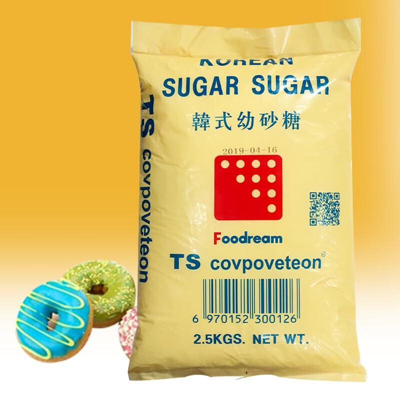 国产韩式幼砂糖2.5kg（袋）