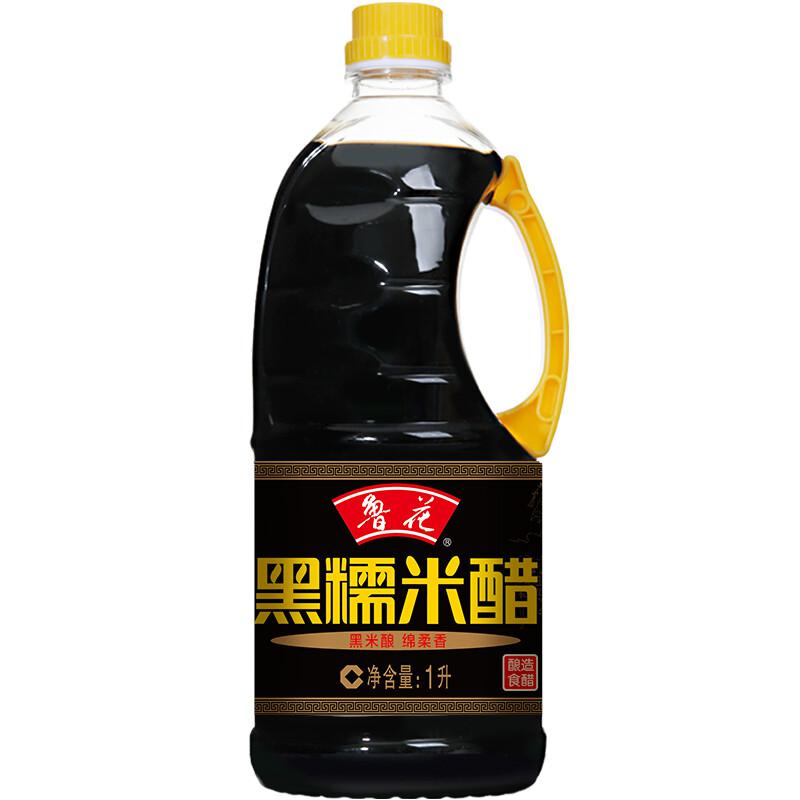 鲁花黑糯米醋1L(单位：瓶)