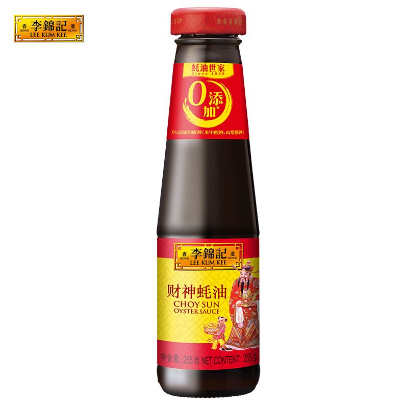 李锦记财神蚝油255g  0添加防腐剂 火锅烧烤调料蘸料提鲜调味料(瓶)