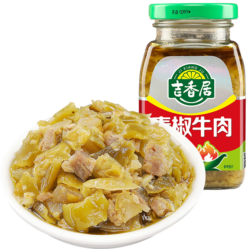 吉香居 牛肉酱 青滋味青椒牛肉酱 拌饭拌面酱 下饭辣酱 青椒酱 240g(瓶)