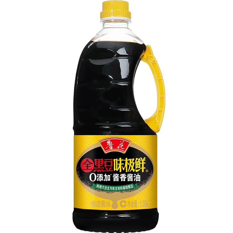 鲁花黑豆味极鲜酱香酱油 1.98L 365天 特级头道 炒菜家用 厨房调味品(瓶)