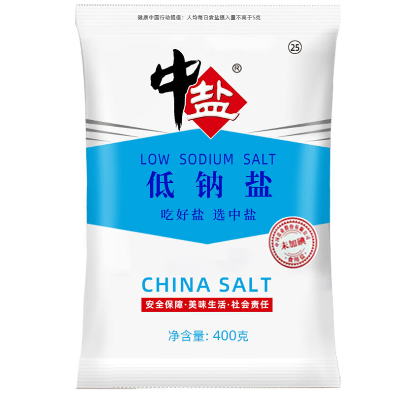 中盐 盐 低钠盐400g 未加碘 无碘食用盐 健康低钠 吃好盐选中盐(袋)