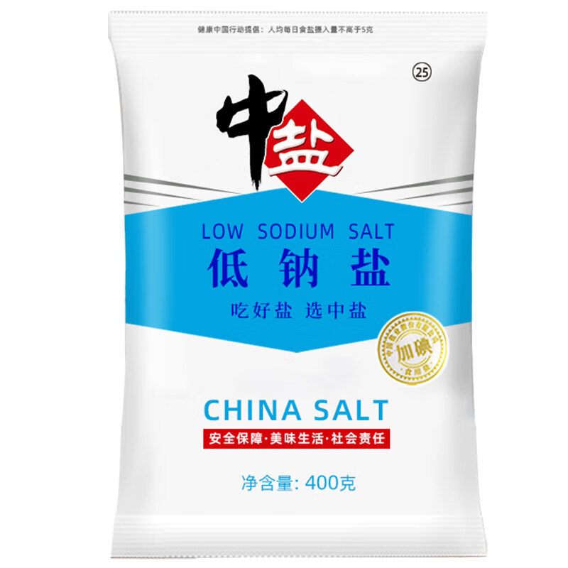 中盐 盐 低钠盐400g 加碘食用盐 健康低钠  吃好盐选中盐(袋)