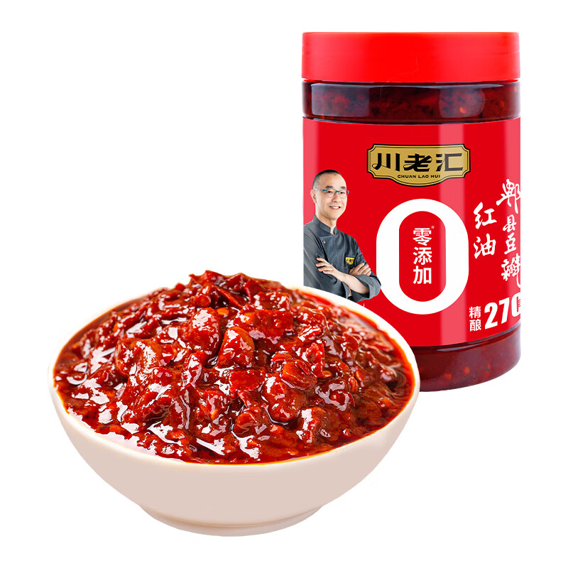 川老汇0添加红油郫县豆瓣酱调味料辣椒酱 1kg(瓶)