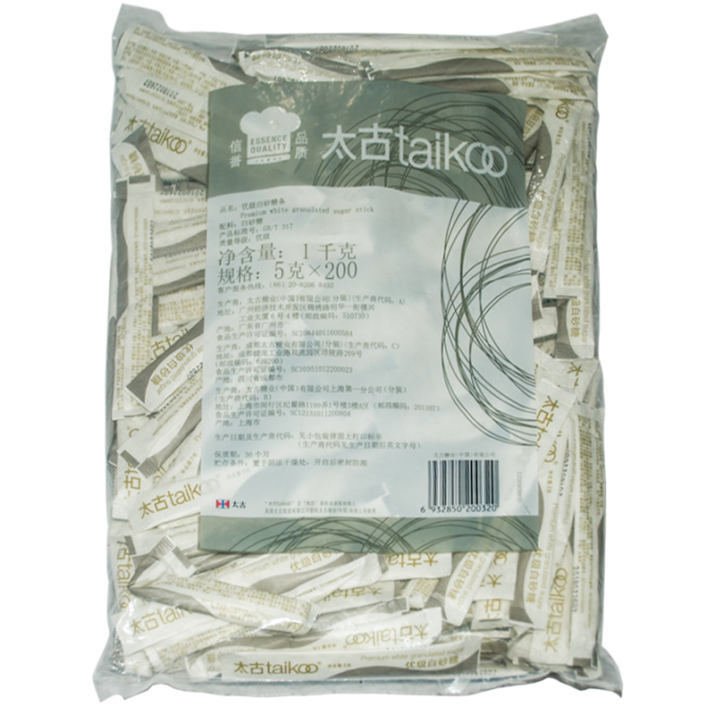 太古（taikoo）食糖咖啡糖优级白砂糖条5g *200条 白糖咖啡奶茶伴侣(袋)