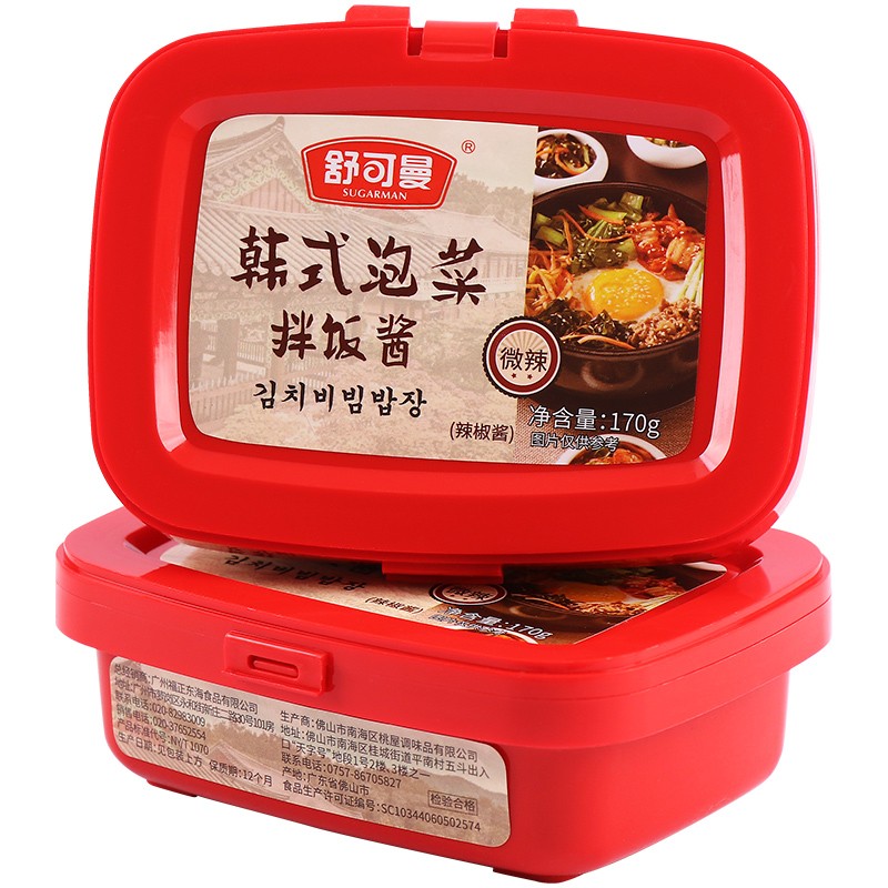 舒可曼 韩国辣酱 拌饭酱韩式泡菜 拌面辣椒酱 部队火锅底料 170g(盒)