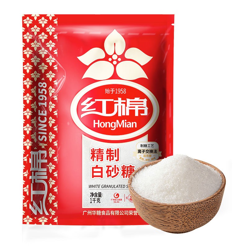 红棉 精制 细砂糖 烘焙用糖 大包装白砂糖 1kg(袋)
