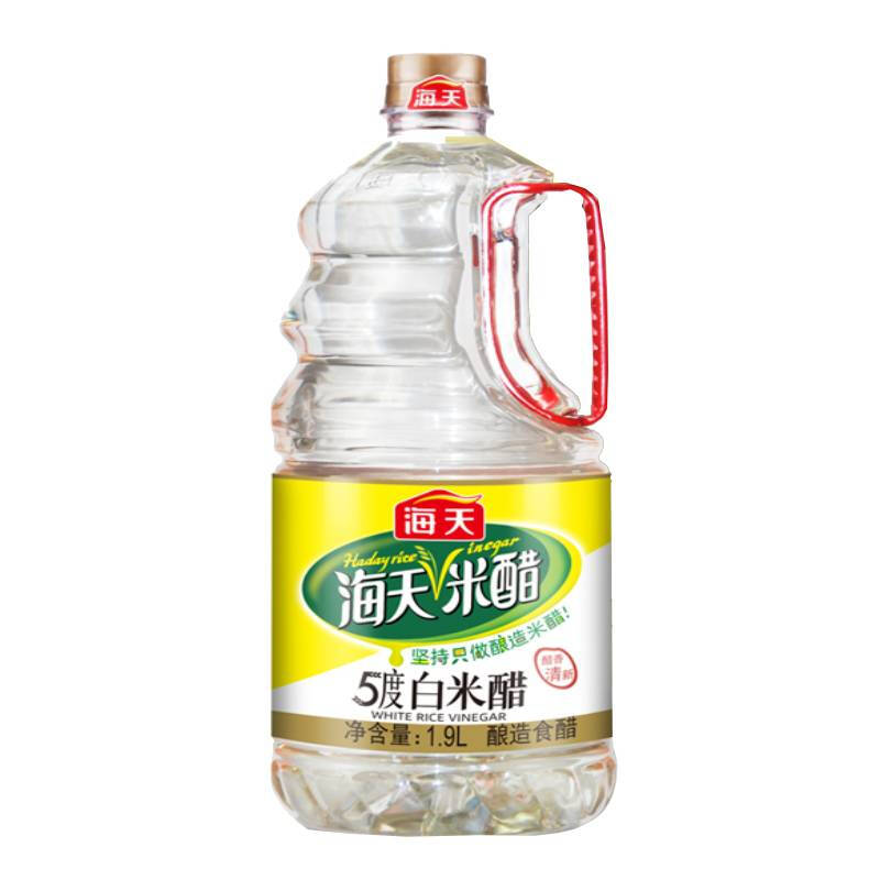 海天 白米醋1.9L 3.5度白醋 （瓶）