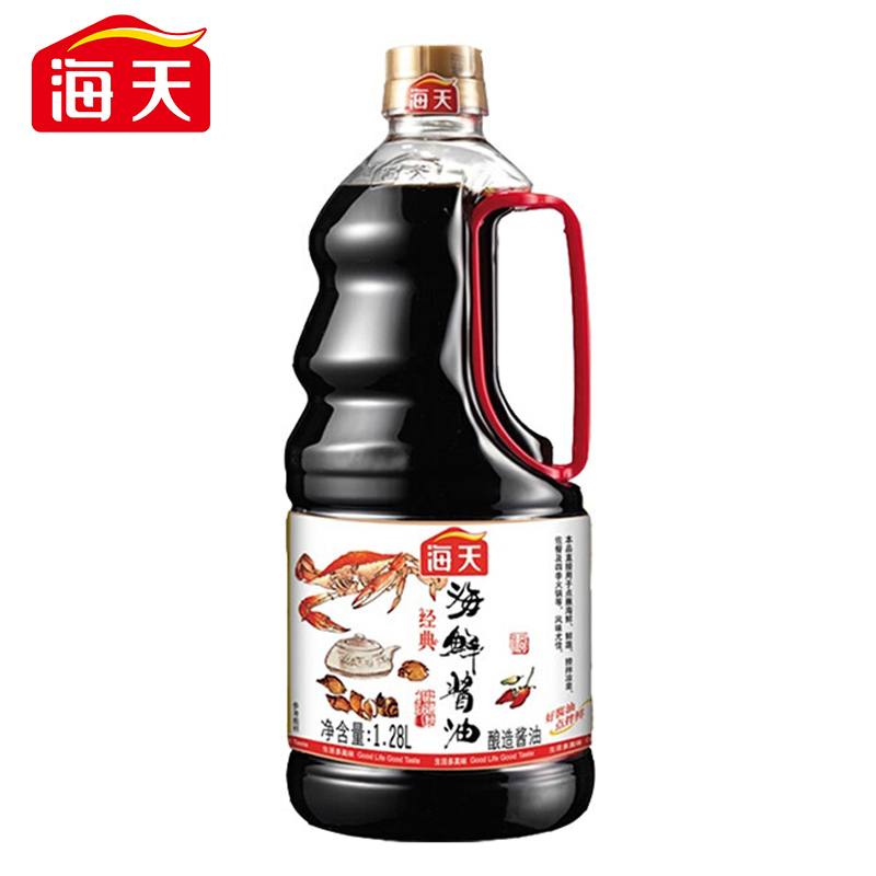 海天海鲜酱油1.28L（瓶）