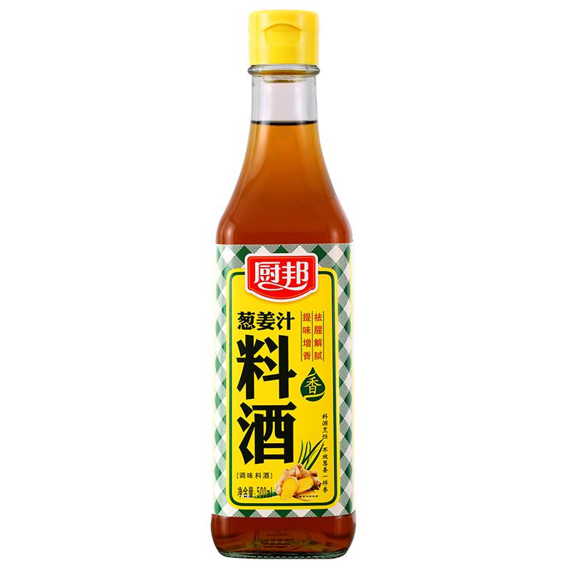 厨邦葱姜汁料酒 500ml（单位：瓶）
