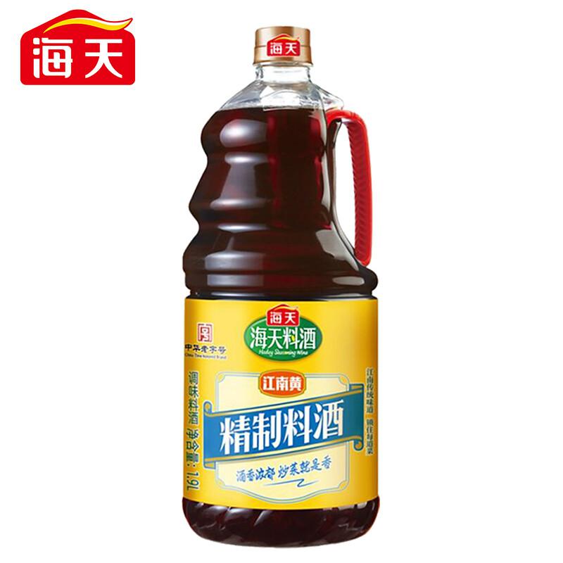 海天 陈酿料酒 精制料酒1.9L （单位：瓶）