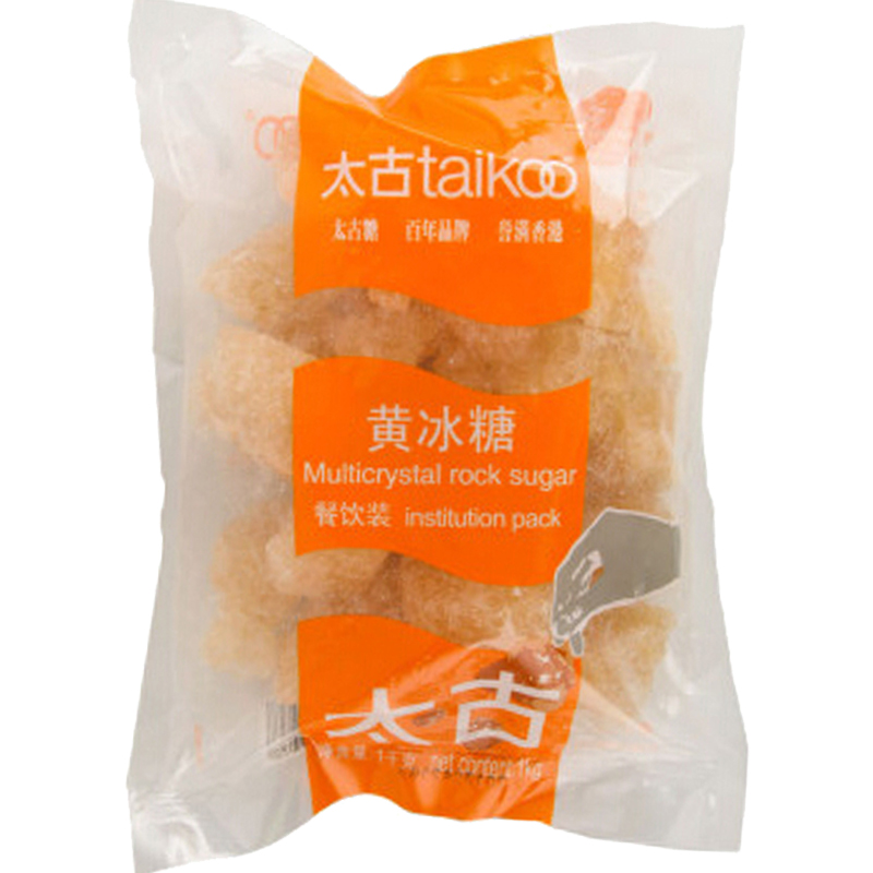 太古taikoo 黄冰糖1kg（单位：袋）烘焙原料 冲饮调味