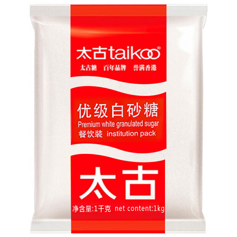 太古（taikoo）食糖 白糖 优级白砂糖1kg（单位：袋）