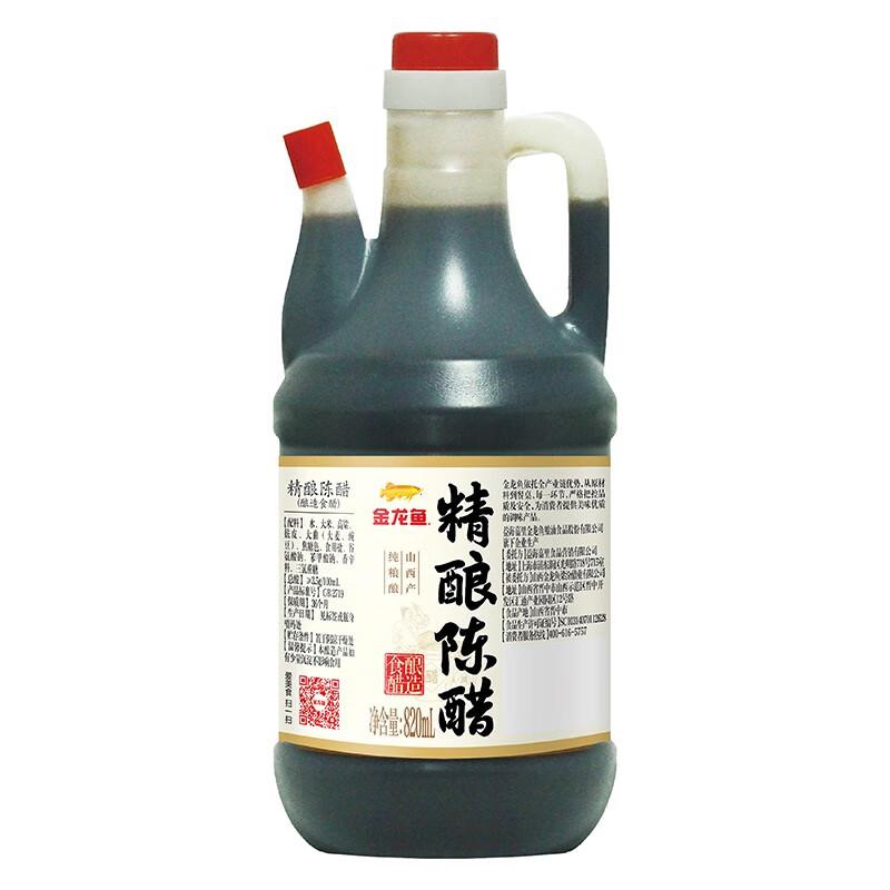 金龙鱼精酿陈醋3.5°820ml（瓶）