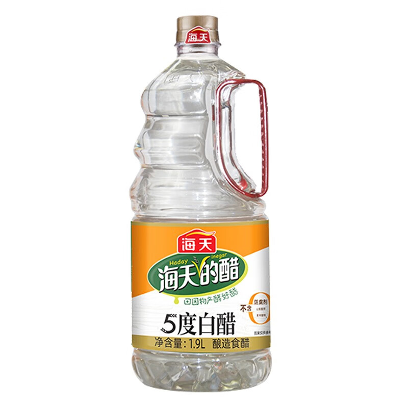 海天白醋1.9L（单位：瓶） 5度白醋酸味纯正醋酸≥5g/100ml
