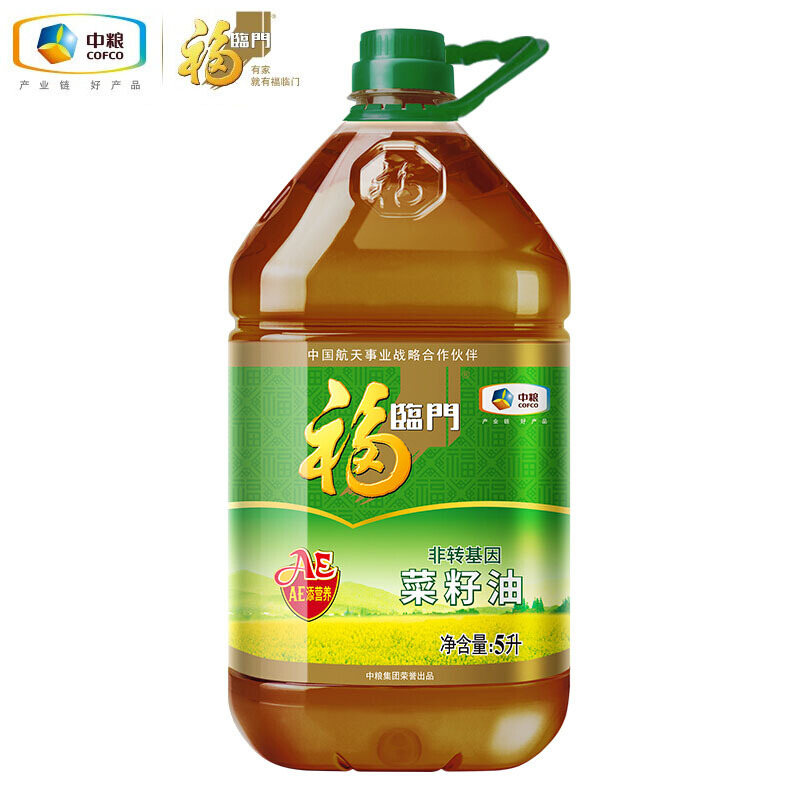 福临门AE浓香营养菜籽油5L(桶)